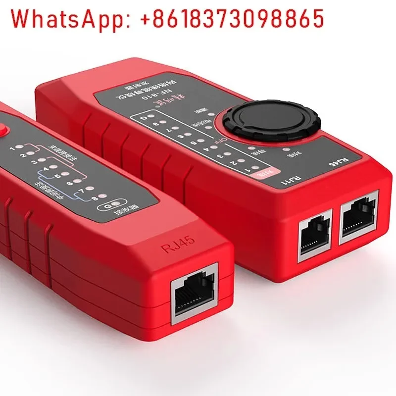 Умный детектор линий NF-810