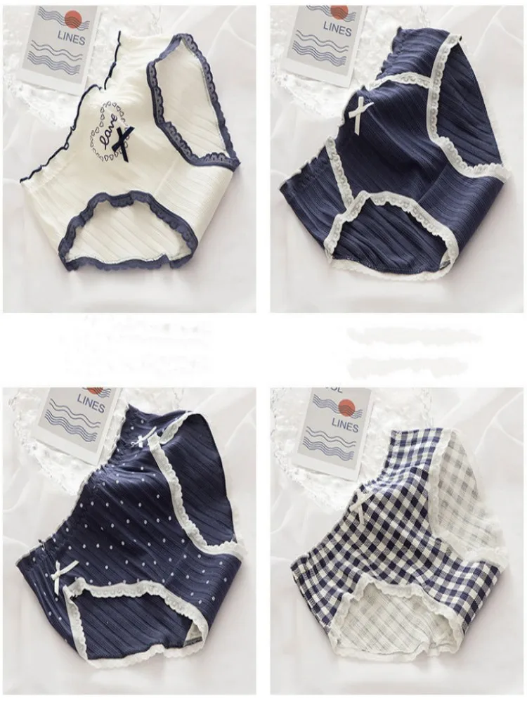 

4pcs Combination Pack Women's Cotton Underpants