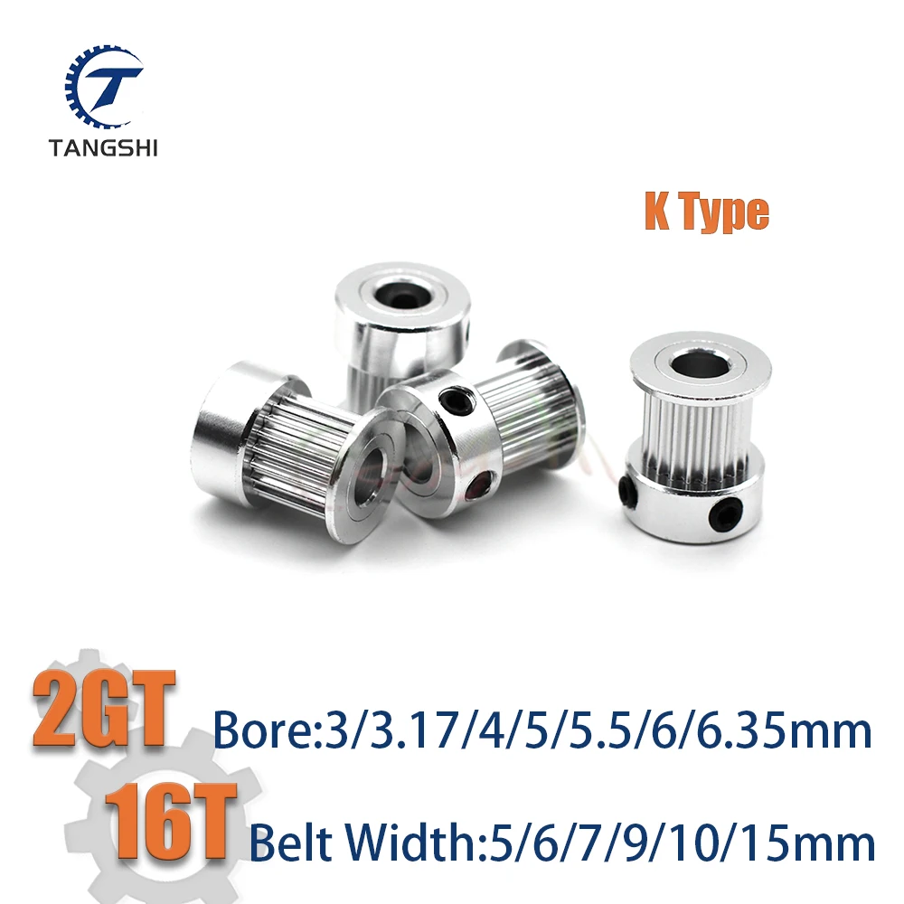 2GT 16-зубчатый шкив с отверстием типа K 3/3.17/4/5/5.5/6/6. Ширина ремня 35 мм 5/6/7/9/10/15 GT2 16