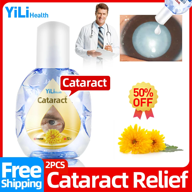 

Cataract Removal Eye Drops Apply To Black Shadow Cloudy Eyeball Blurred Vision Treatment Chrysanthemum Chinese Medicine