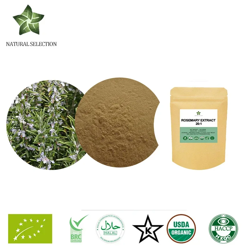 100-1000 г экстракт розмарина карнозного бесплатная доставка