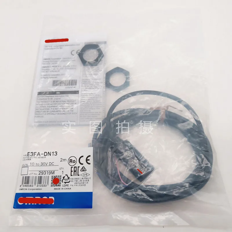 

New original E3FA-DN13 2M cylindrical photoelectric sensor