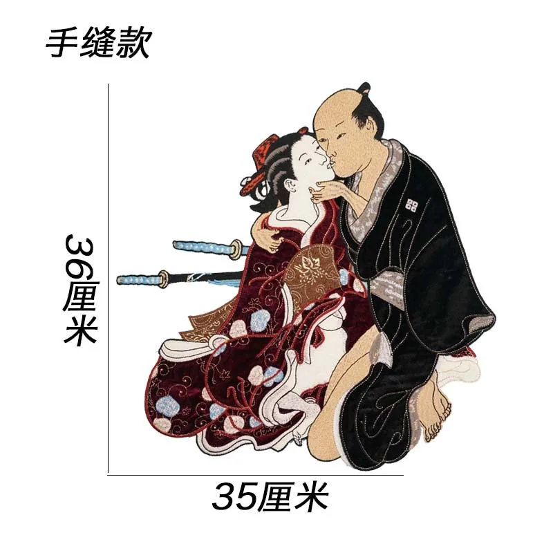 Новый японский демон бусхидо меч воина кабуки японская Броня самурая патчи с