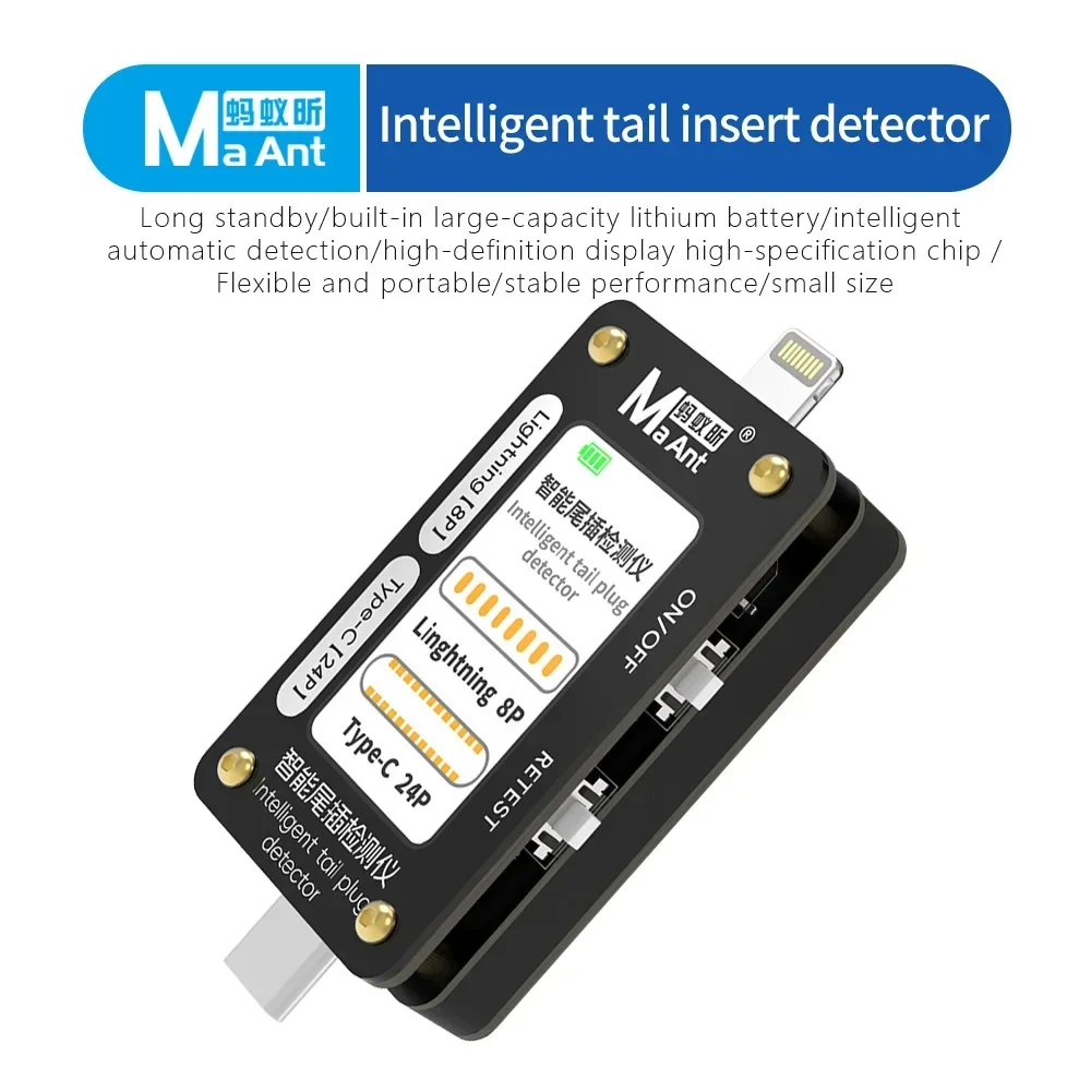 MaAnt WX-02 Precision Tail Insertion Tester Intelligent Mobile Phone Detector Digital Display Current Power Tools