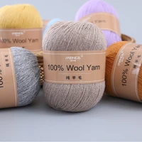 knitting yarn 100 pure merino wool 18s 2 thick yarn hand knitted australian wool yarn winter high grade wool yarn 50gball