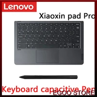 original lenovo xiaoxin p11 p11 pro magnetic keyboard and p11 p11 pro active capacitive pen and original case film
