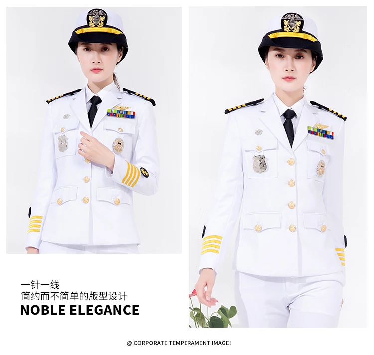 Рисунок 4 - Женская военная униформа