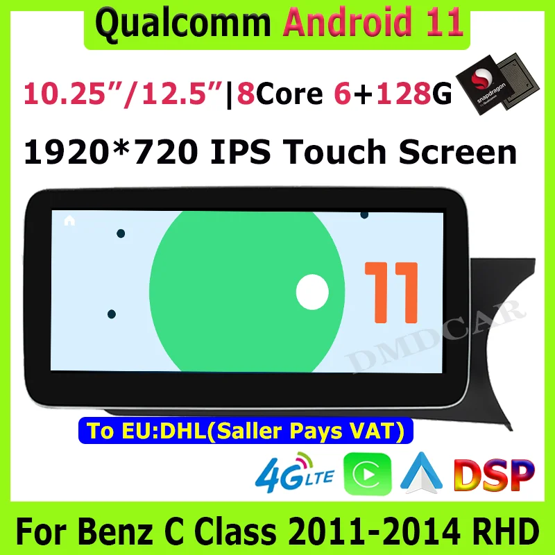 

10,25/12,5 "Snapdragon 8Core 6 + 128G Android 11 GPS радио для Mercedes Benz C Class W204 2011-2024 RHD Автомобильная стерео DVD-навигация