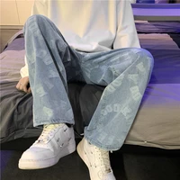 mens jeans spring new trend fashion brand mens pants loose straight wide leg harajuku style casual long pants
