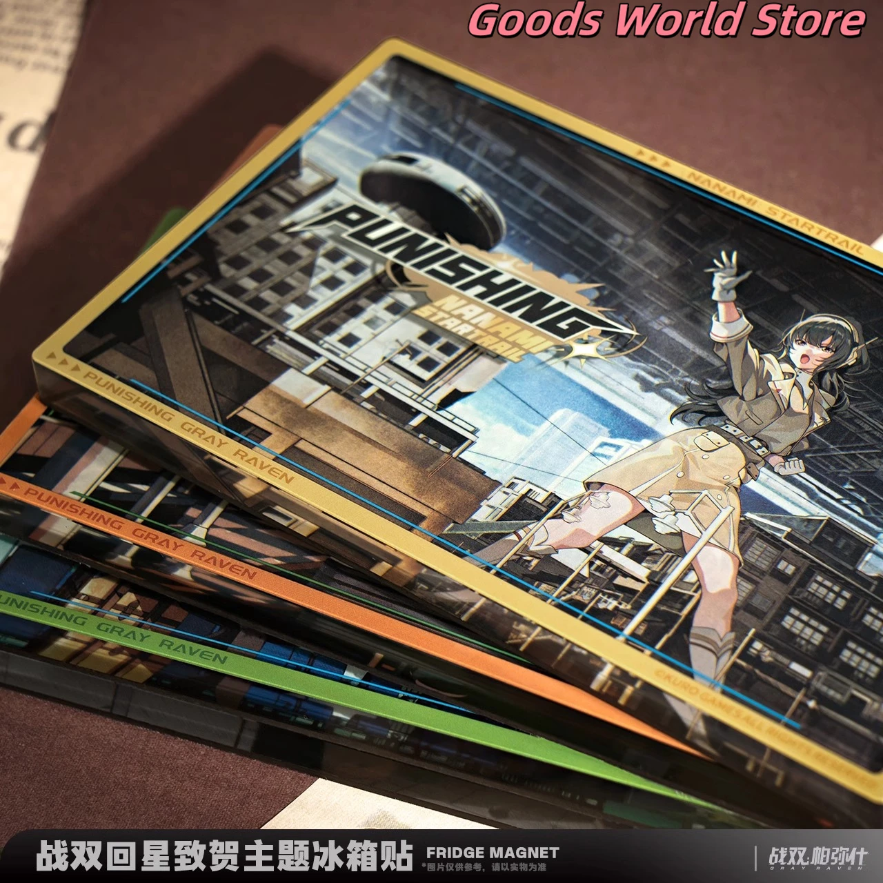 Фигурка Luna Yata из &quotПрокалывание: Серый Раб&quot