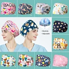 Аксессуары для медсестер стоматологические больничные рабочие головные уборы, высокое качество, хлопок, регулируемый агент, дышащий хирургический скраб для женщин