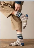 Тёплые мужские шерстяные носки #2
