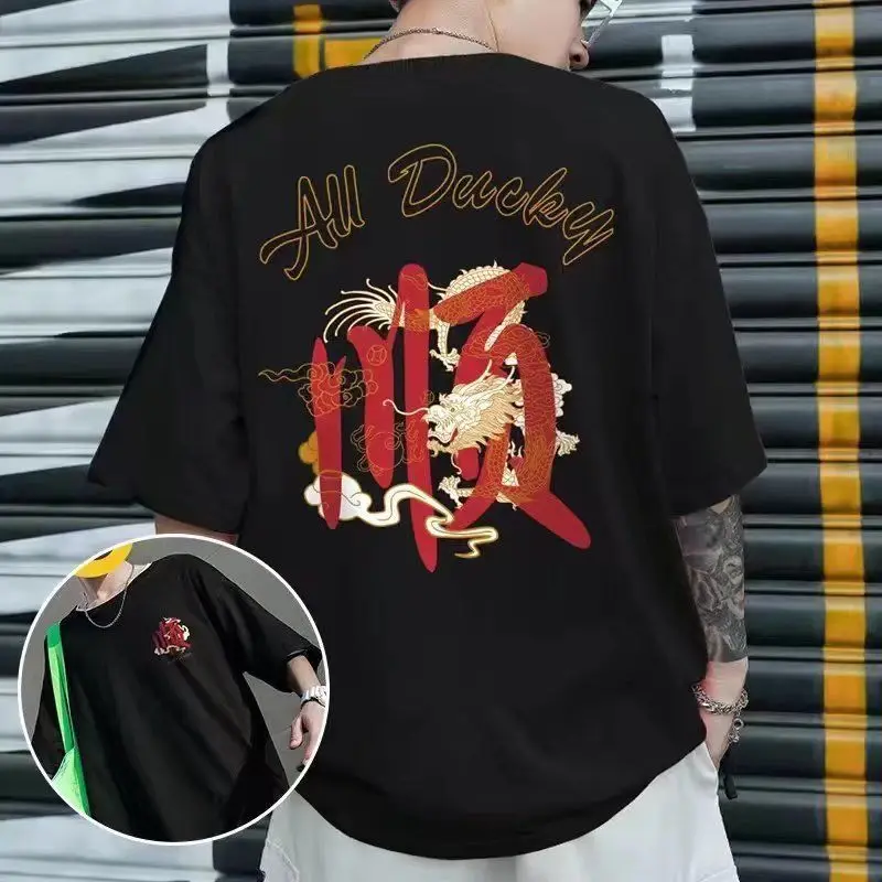 

Мужская футболка с коротким рукавом, новинка 2022, футболка с коротким рукавом, модный брендовый Свободный Мужской Хлопковый топ