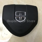 Для Dodge Journey Caliber Durango Дротика Avenger Grand Caravan зарядное устройство для автомобильного рулевого колеса клаксон центральный динамик ABS панель +