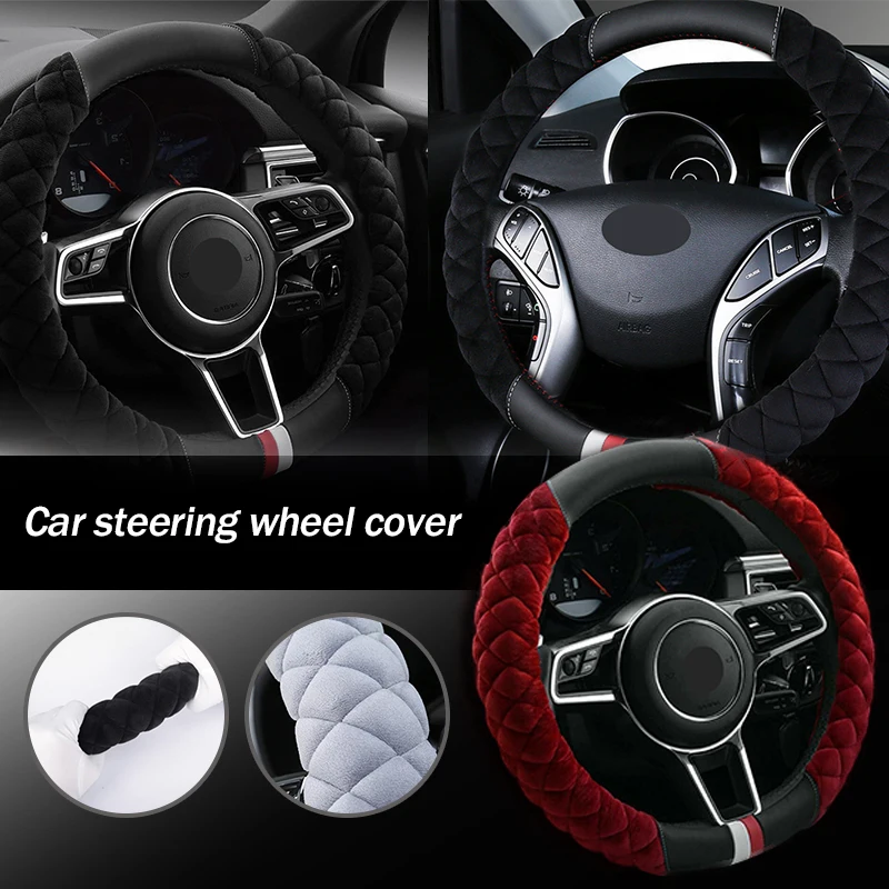 

Warm short Wool Plush Car Steering Wheel Cover Comfortable Anti-slip Case for 36-39CM Steering Wheel Car Styling