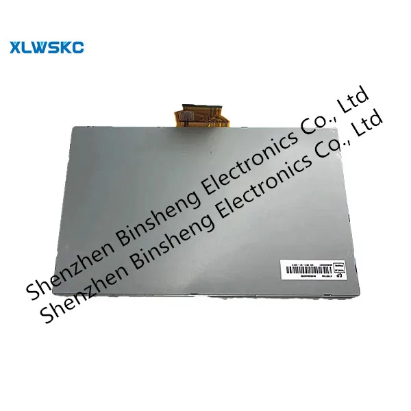 Микросхема AT080TN64