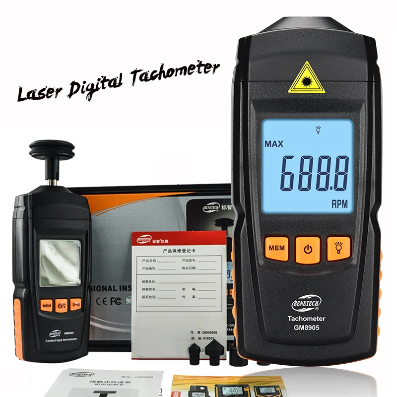 

Benetech Laser Digital Tachometer Non-contact Photoelectric Tachometer