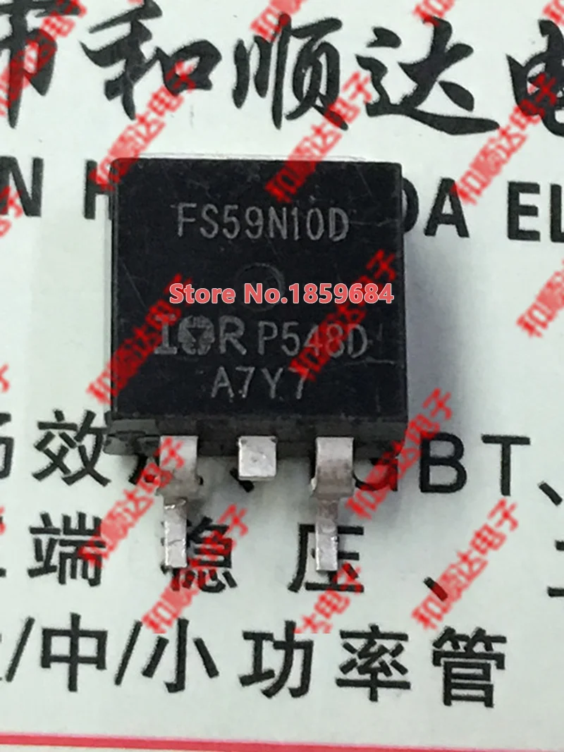 

FS59N10D IRFS59N10D TO-263 100V 59A