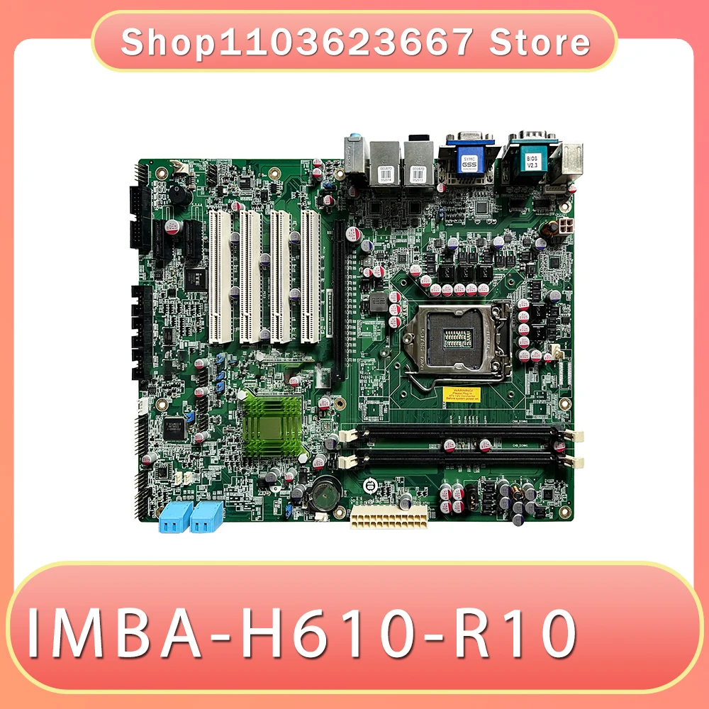 Для двухпортовой материнской платы промышленного компьютера Rev 1.0 IMBA-H610-R10