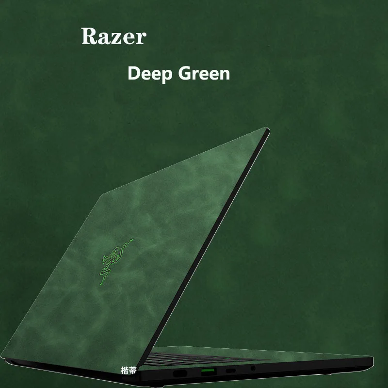 Кожаная наклейка для ноутбука KH защитный чехол Razer Blade 15 6 дюйма 2019-2020 /14 14 дюймов 2016