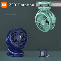 xiaomi new 360%c2%b0 usb clip fan cooling mini fan portable 4 speed super mute cooler for office desktop cool fans car home travel