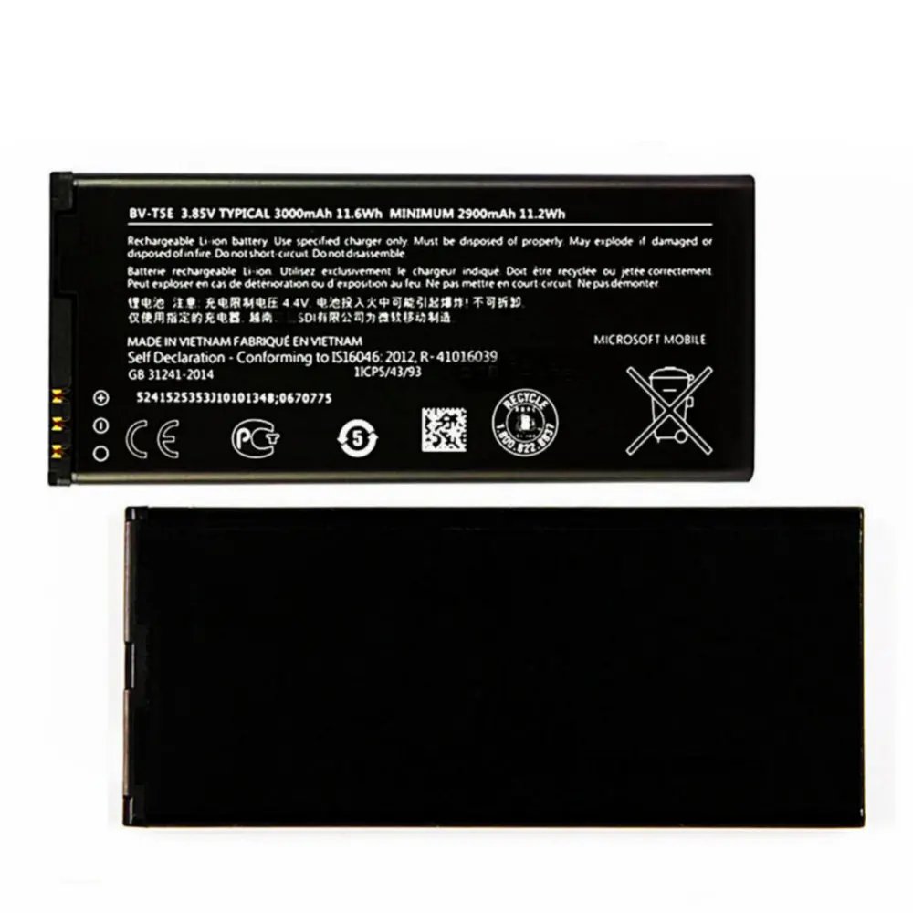 Аккумулятор для Nokia Microsoft Lumia 3000 950 мАч |
