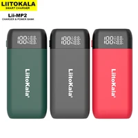 liitokala lii mp2 18650 21700 battery charger tablet power bank qc3 0 inputoutput digital display