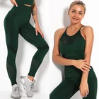 Женский комплект для йоги, спортивный костюм, женская одежда из 2 предметов, черная, зеленая, серая, дизайн с дырками на спине, спортивная одежда, бюстгальтер для фитнеса, леггинсы, спортивные костюмы
