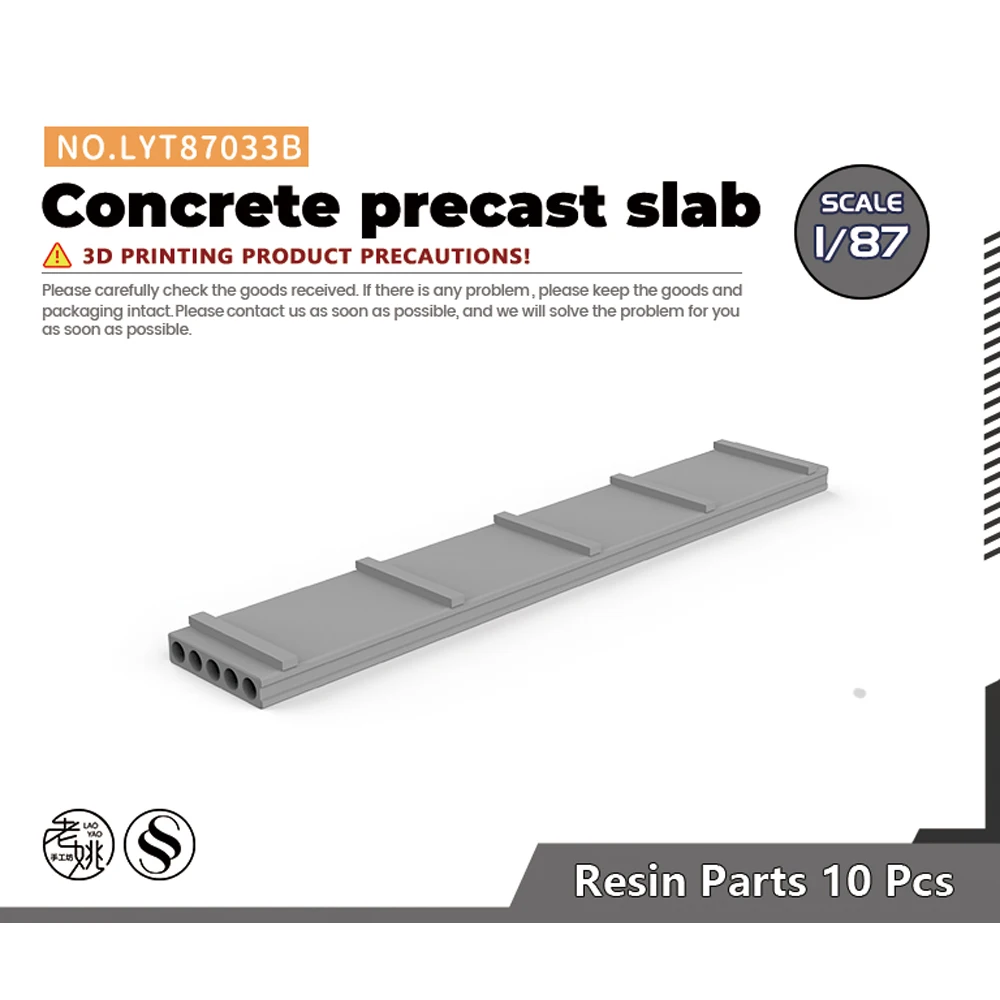 Yao's Studio LYT033B 1/87 1/76 1/72 1/64 1/220 1/160 1/144 1/120 1/100 Сценарий модели поезда из бетонной