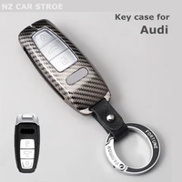 metal key case cover for audi a3 a4 b9 a6 c8 a7 a8 s7 4k d5 s8 q7 sq8 e tron holder keyring keychain styling accessories