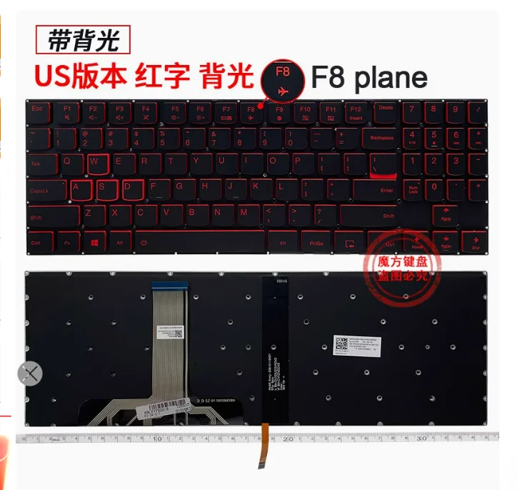 Клавиатура с красной подсветкой США для Lenovo Legion Y530-15 Y530-15ICH Y7000P-1060 Y540-15 Y540-15IRH Y545-15ICH