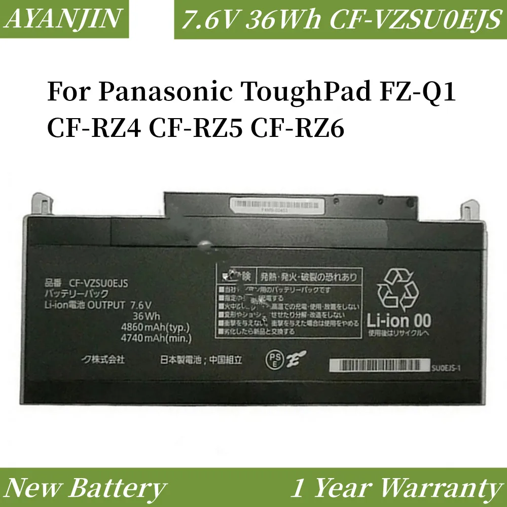 Фонарь 21CP6/44/62-2