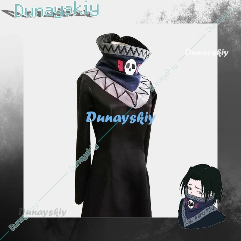 Feitan Portor Косплей Костюм Призрачная Трупа Пальто Парик Пигнис Аниме Наряд Хэллоуин