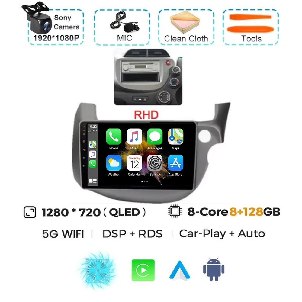 Для HONDA FIT JAZZ 2008 2009 2010 2011 2012 2013 Carplay Auto Android 15 Автомагнитола Мультимедийный видеоплеер Навигация WIFI 4G