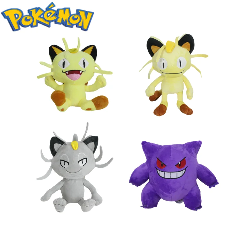 

Плюшевая кукла Покемон Meowth Gengar, большая детская игрушка, диванная подушка, декоративное украшение для спины или кровати, подарок на Хэллоуи...