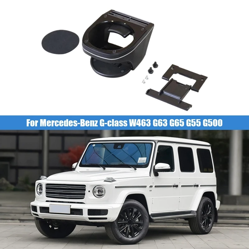 

Внутренний подстаканник для Mercedes-Benz G Class W463 G63 G65 G55 G500 G550 G350 автозапчасти