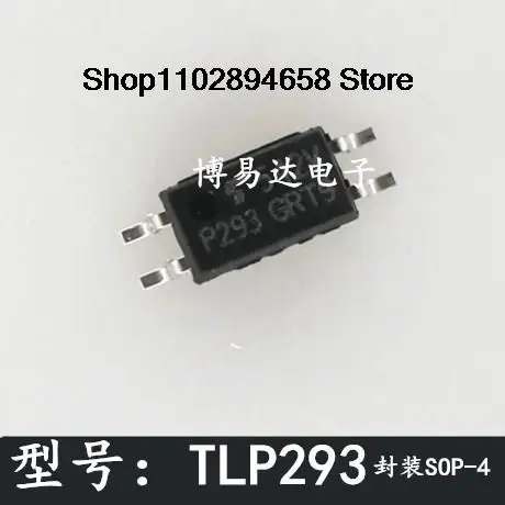 

10 шт., флэш-память P293GB SOP4 TLP293GR