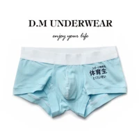unique Original Design Funny Underwear Man Cotton Breathable Boxer Shorts Male Sexy Underpants