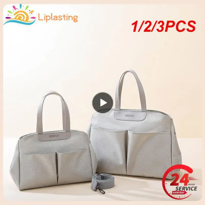 

1/2/3 шт., сумка для детских подгузников