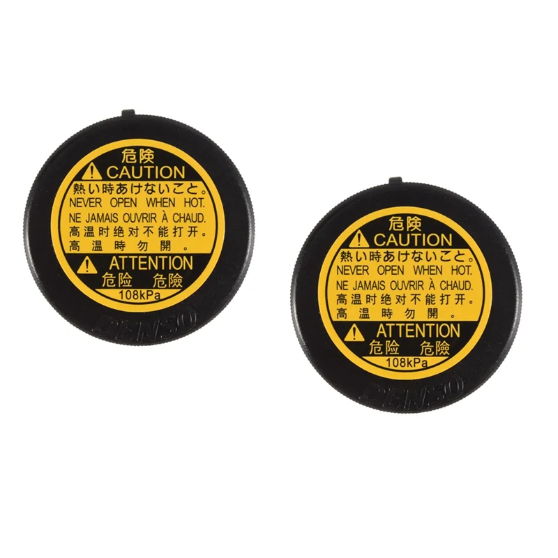 2 шт. крышка бака для восстановления перелива охлаждающей жидкости радиатора Toyota