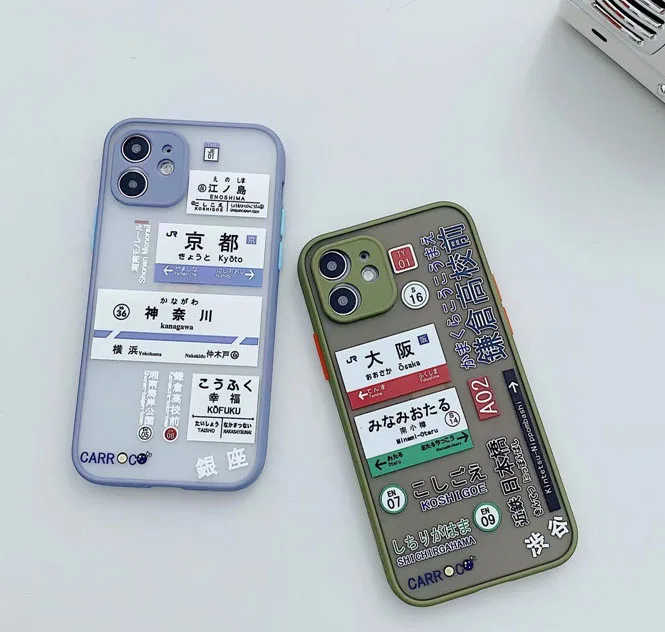 jamular hot japan tokyo ginza art label phone case for iphone 13 11 pro 12 xs max se 20 xr x 7 8 clear hard matte cover coque free global shipping