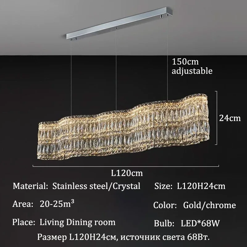 

КUALOOL LED хрустальная люстра, золото/хром