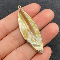 leaf shape natural sea shell beads white shell pendant charm pendant engraving 19x25mmdiy fashion making necklace bracelet