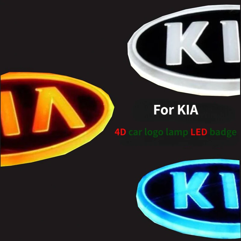 

4D car logo lamp LED badge car logo lamp luminous decorative lamp for KIA K5 Souranto soul Freddie Serato auto parts decoration