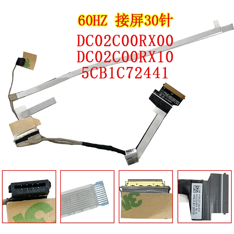 Фото Светодиодный ЖК-кабель для ноутбука Lenovo Y7000 R7000 Y7000P R7000P 2021 HY560 40Pin 120 Гц/144 Гц/165 Гц №4