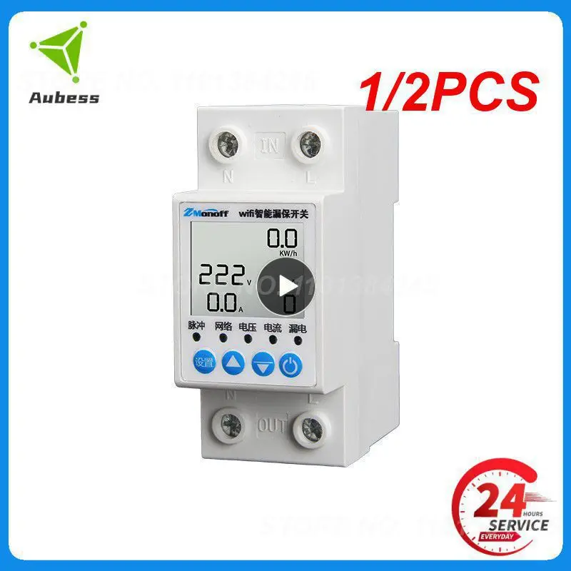 

1/2PCS WiFi Energy Meter Smart Switch Over Under Voltage Protection Residual current protection Remote control by Tuya APP