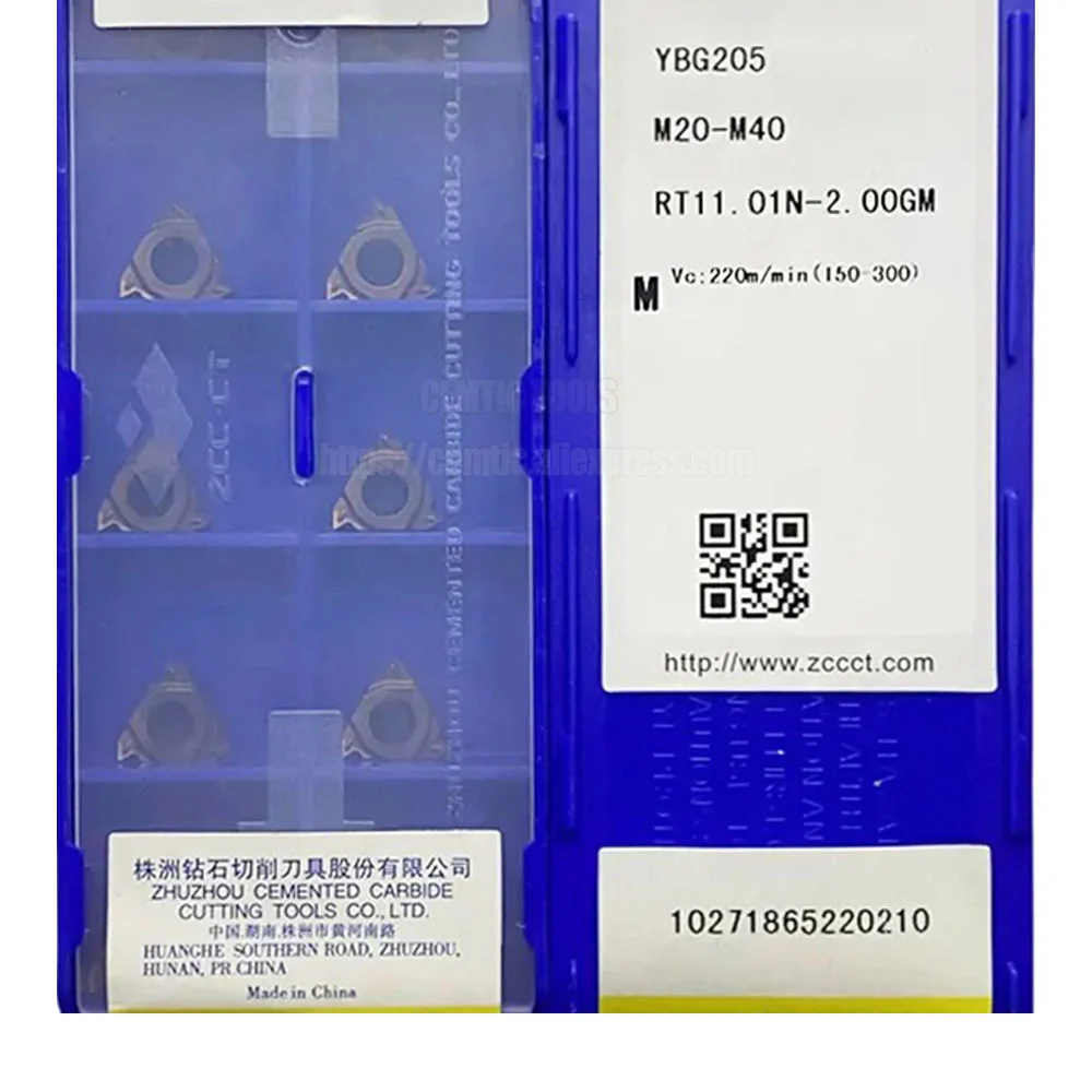 

ZCC CNC лезвие из сплава YBG201 RT11.01N-2.00GM YBG205