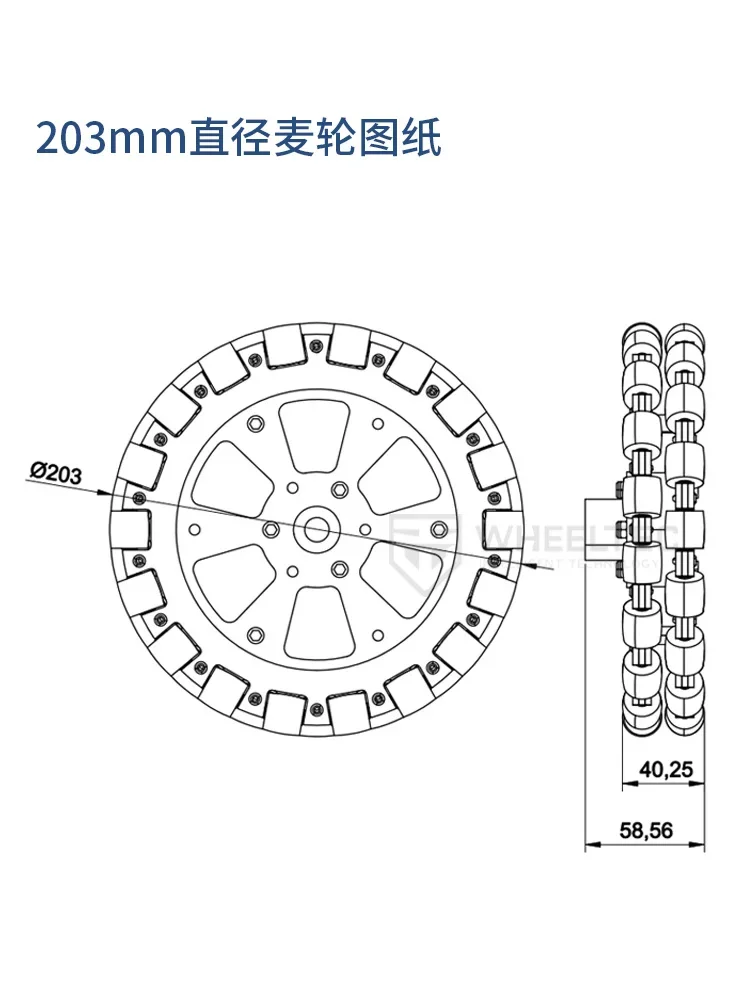Всенаправленное колесо из алюминиевого сплава диаметром 127 152 203 мм