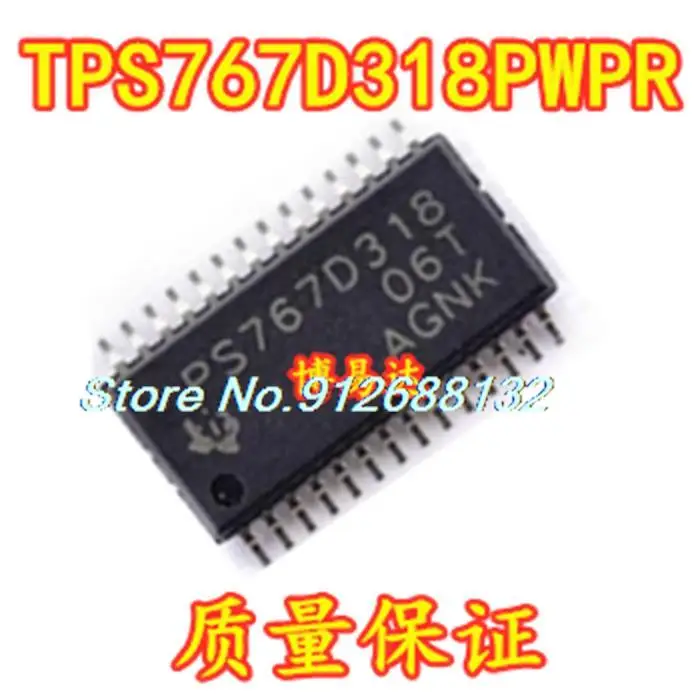 

10PCS/LOT TPS767D318PWPR PS767D318 TSSOP28