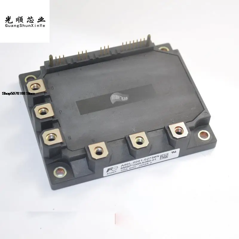 

6MBP100RA060-01 100A-600V